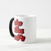 タイのイサナ♦方言でボーペンヤン♦ モーフィングマグカップ (正面左)