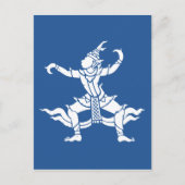 タイのダンサー ⚠ タイの看板 ⚠ ポストカード (正面)