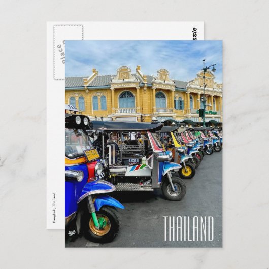 タイのトゥクトゥク ポストカード (正面/裏面)