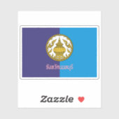 タイのノンタブリ州旗 シール (シート)