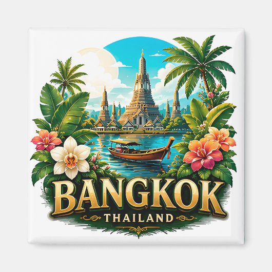 タイのバンコク冒険の旅を探索 マグネット (正面)