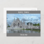 タイのホワイトテンプル旅行写真 ポストカード (正面/裏面)