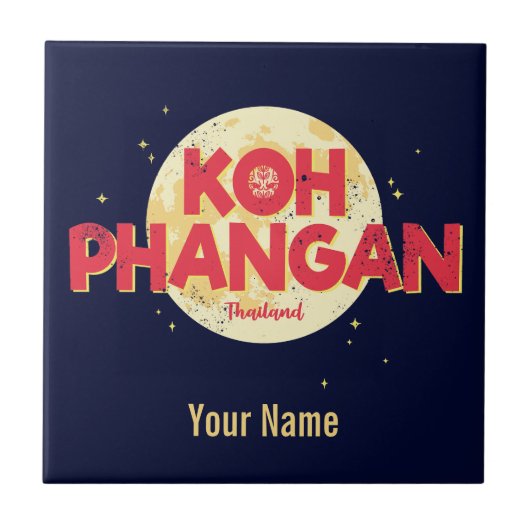 タイのムーンヴィンテージ島とコーパンガン タイル (正面)