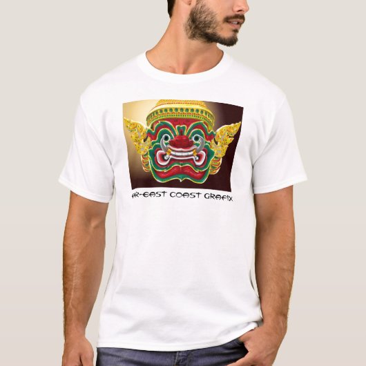 タイのヤクの寺院の保護者 Tシャツ (正面)