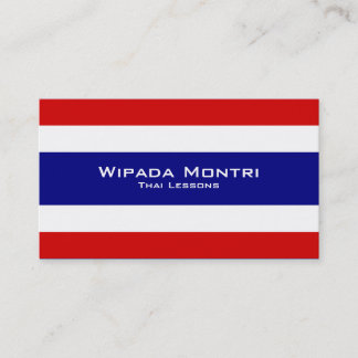 タイのレッスン/シャムの先生 名刺