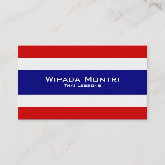 タイのレッスン/シャムの先生 名刺 (正面)