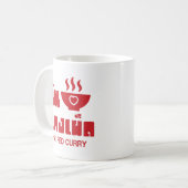 タイのレッドカレーが好き コーヒーマグカップ (正面左)