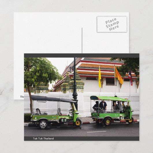 タイの三輪 ポストカード (正面/裏面)