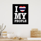 タイの人々を愛してる ポスター (キッチン)