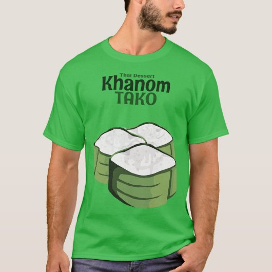 タイの伝統的なデザート Tシャツ (正面)