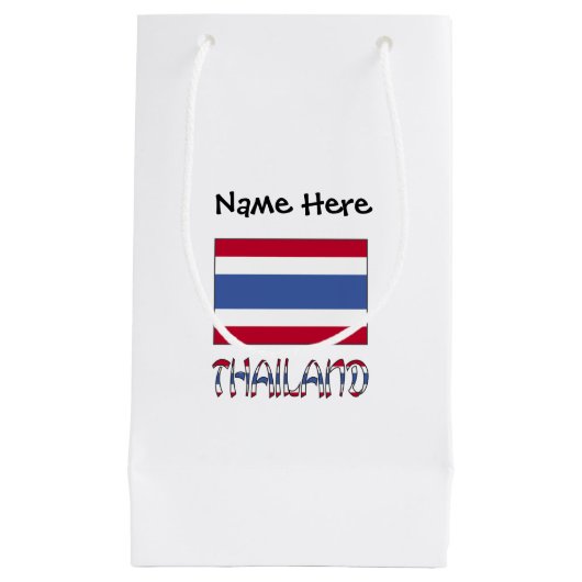 タイの国旗カスタマイズ商品 スモールペーパーバッグ (正面)