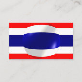 タイの国旗 名刺 (正面)
