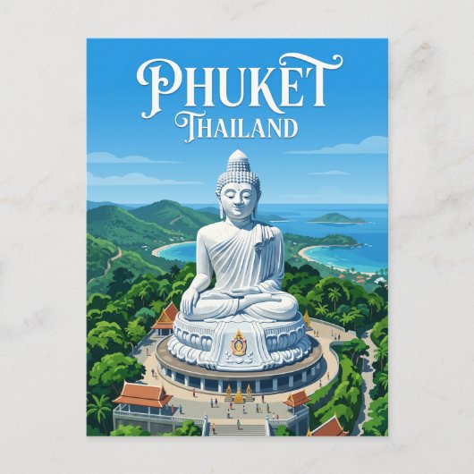 タイの大仏 ポストカード (正面)