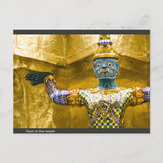 タイの寺院で巨人 ポストカード (正面)