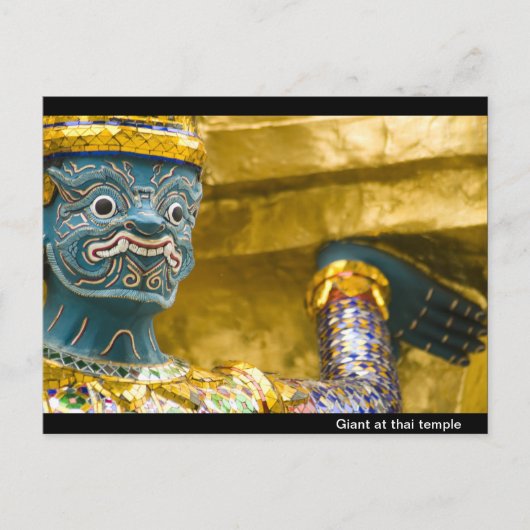タイの寺院で巨人 ポストカード (正面)