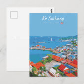 タイの島、コーシーチャン - 色とどろく港の景色 ポストカード (正面/裏面)