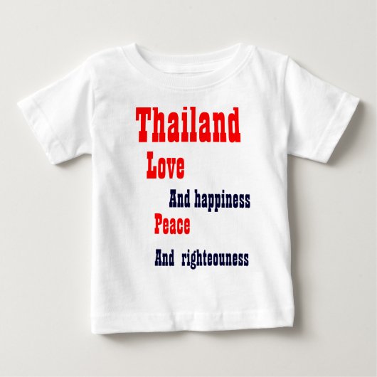 タイの愛と幸福Tシャツ ベビーTシャツ (正面)
