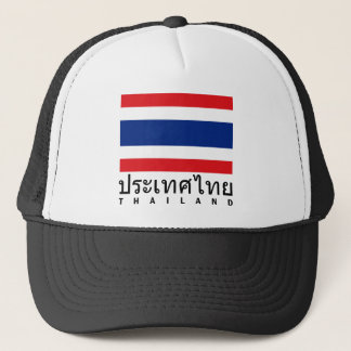 タイの旗 キャップ
