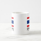 タイの旗 コーヒーマグカップ (中央)