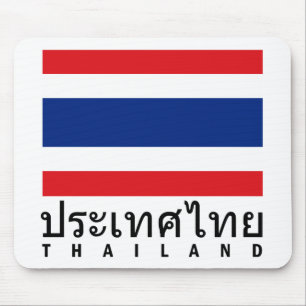 タイの旗 マウスパッド