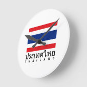 タイの旗 ラウンド壁時計 (傾斜)