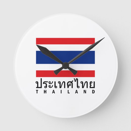タイの旗 ラウンド壁時計 (正面)