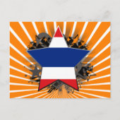 タイの星 ポストカード (正面)