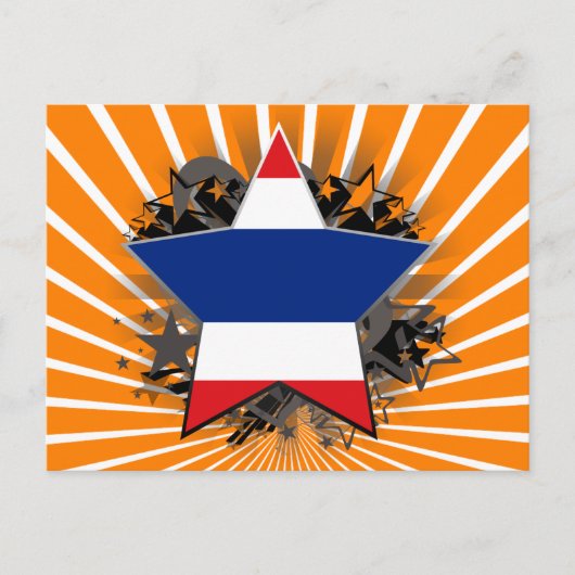 タイの星 ポストカード (正面)