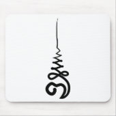 タイの森林Unalome マウスパッド (正面)