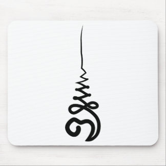 タイの森林Unalome マウスパッド