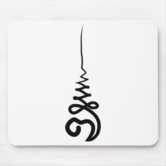 タイの森林Unalome マウスパッド (正面)