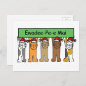 タイの楽しいクリスマス猫 シーズンポストカード (正面/裏面)