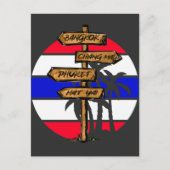 タイの目的地 – バンコクチェンマイプーケット ポストカード (正面)