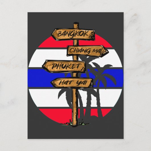 タイの目的地 – バンコクチェンマイプーケット ポストカード (正面)