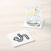 タイの祖母 – ย่า / Ya スクエアペーパーコースター (インサイチュ)