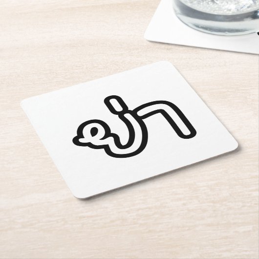 タイの祖母 – ย่า / Ya スクエアペーパーコースター (アングル)