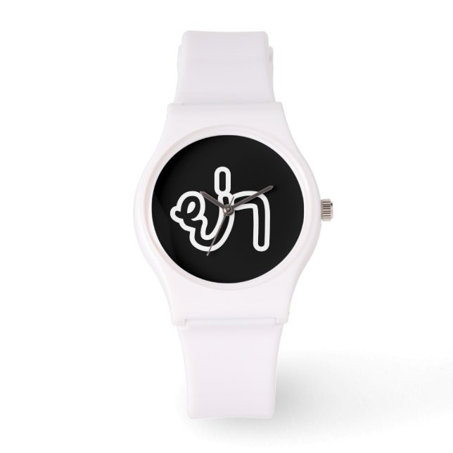 タイの祖母 – ย่า / Ya 腕時計 (正面)