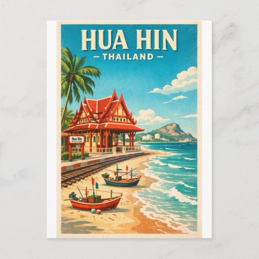 タイの華欣のレトロな旅行 ポストカード (正面)
