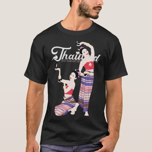 タイの踊りの芸術 Tシャツ (正面)