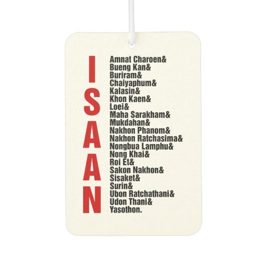 タイの都市 カーエアーフレッシュナー (正面)