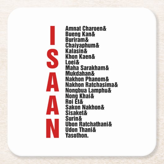 タイの都市 スクエアペーパーコースター (正面)