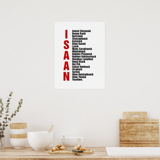 タイの都市 ポスター (キッチン)