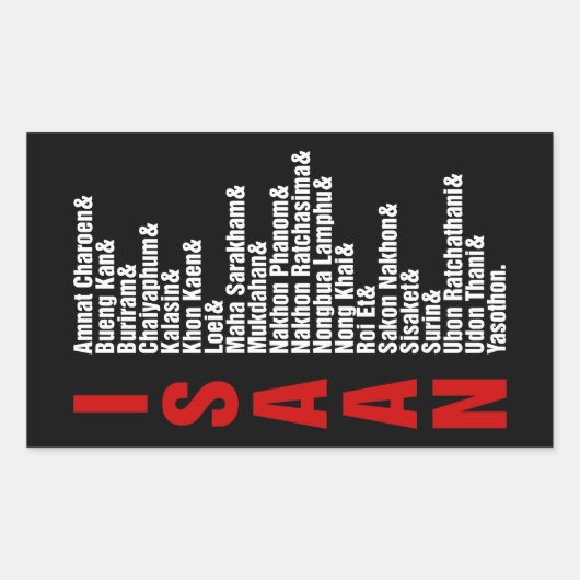 タイの都市 長方形シール (正面)