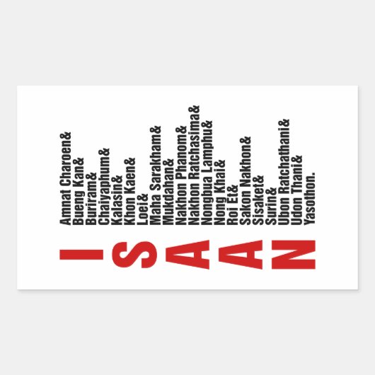 タイの都市 長方形シール (正面)