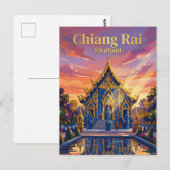 タイの青い寺院 ポストカード (正面/裏面)