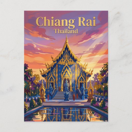 タイの青い寺院 ポストカード (正面)