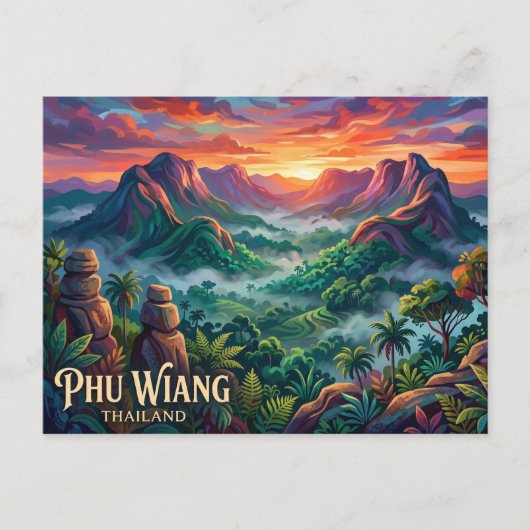 タイの Phu Wiang 国立公園 ポストカード (正面)