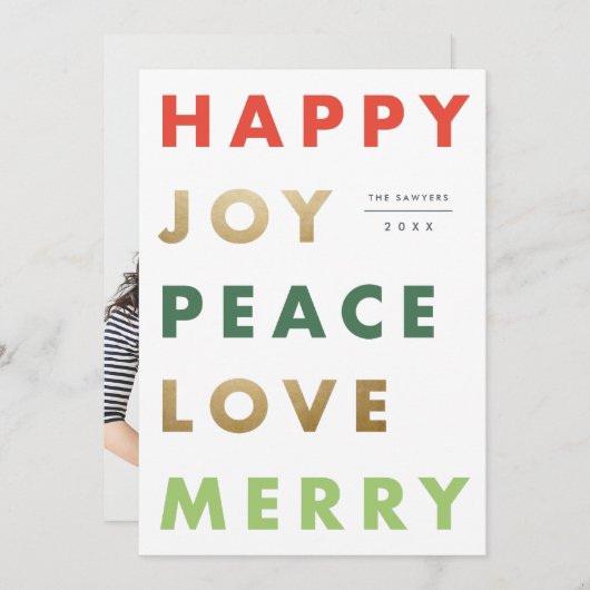 タイはっきりしたプ・ホリデー シーズンカード (正面/裏面)