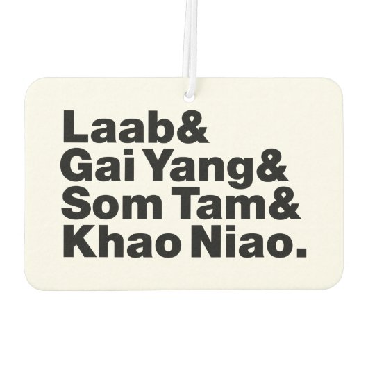 タイアイサーン通り食品 カーエアーフレッシュナー