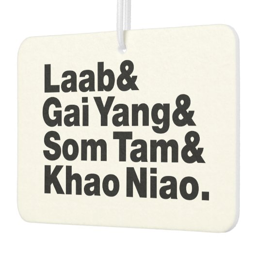 タイアイサーン通り食品 カーエアーフレッシュナー (左)